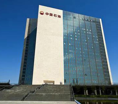 中國(guó)石油